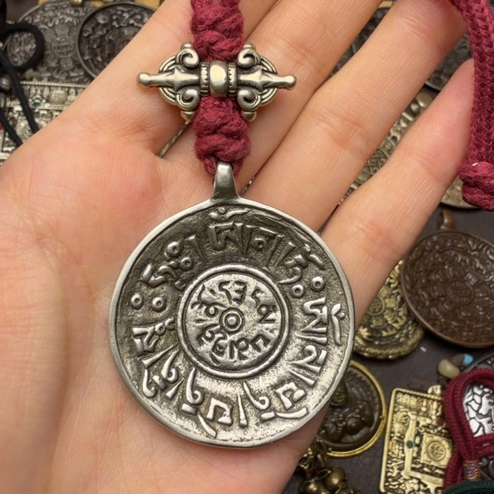 藏传文玩九宫如图