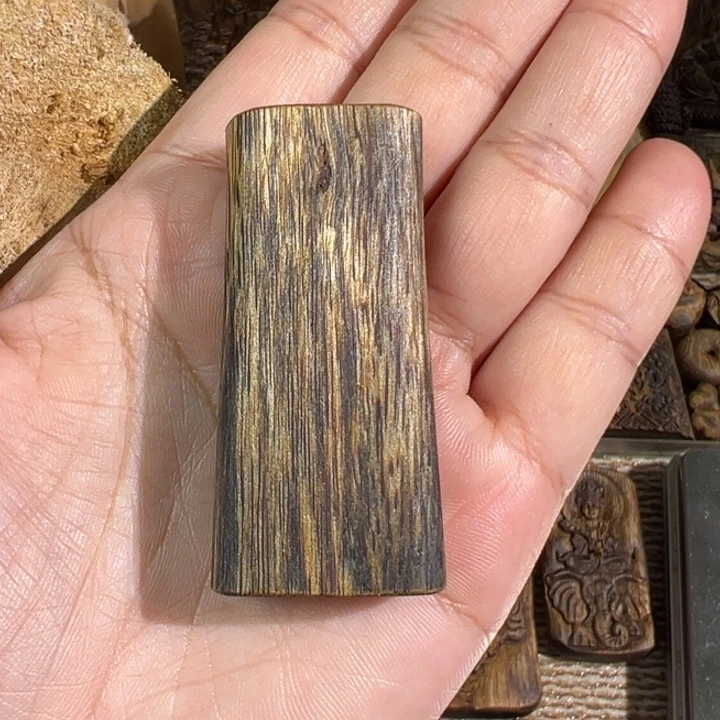 沉香碎屑沉香白棋楠沉香牌11.6克