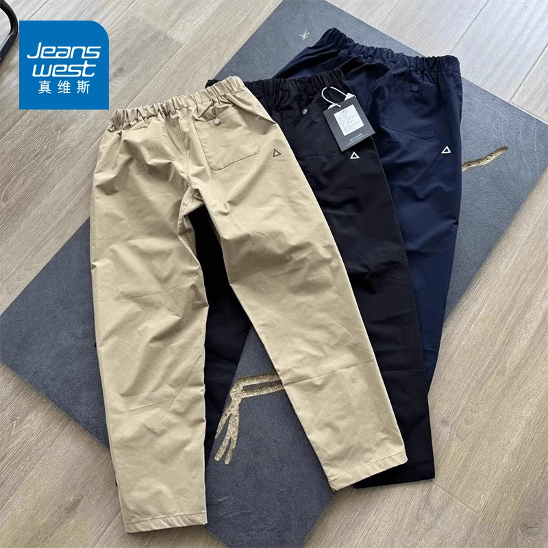 真维斯冬季山系户外潮流冲锋裤男美式机能速干裤子登山运动伞兵裤