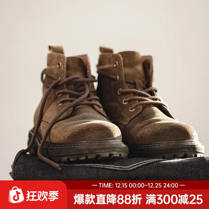 马登工装靴男款冬季复古高帮棕色厚底机车马丁靴翻毛皮休闲沙漠靴
