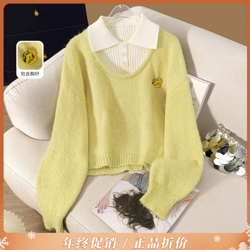 丝柏舍2025秋装新款绵羊毛女毛衣搭内搭两件套时尚套装S53S0058N