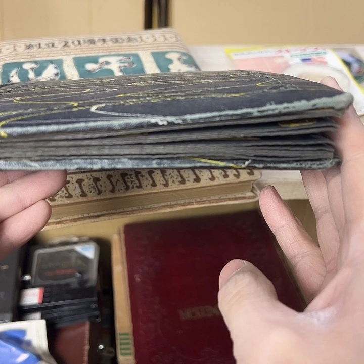 如***清你在干嘛呢我在外面等你