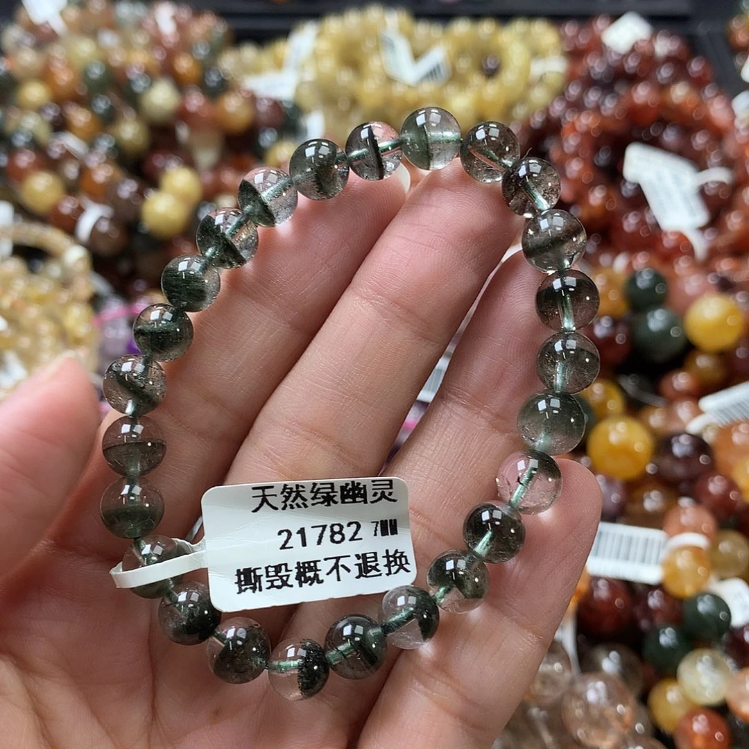 未镶嵌手链水晶 ，，