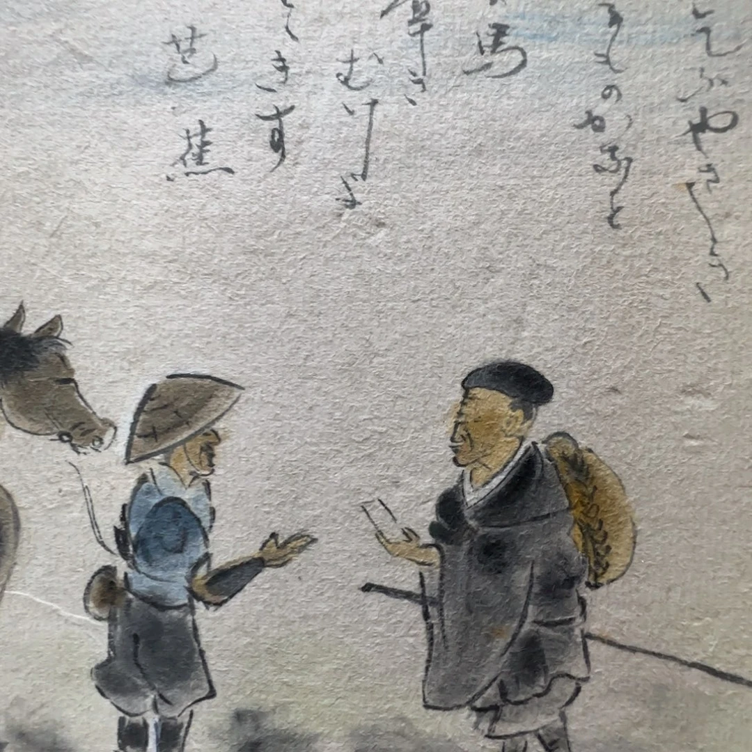 ****️版画117手绘作品欣赏