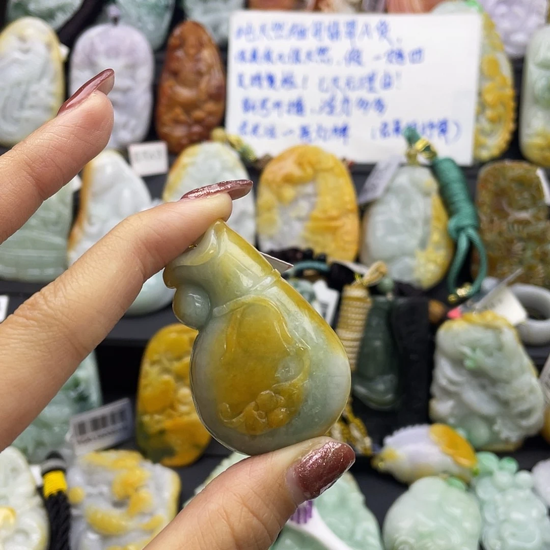 翡翠吊坠(不含链)未镶嵌