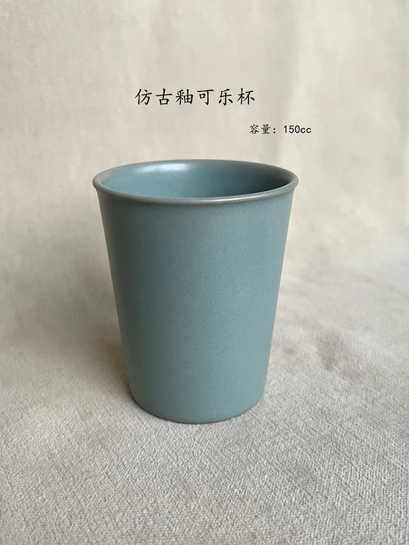 汝州原矿汝瓷仿古釉纯手工支钉可乐杯