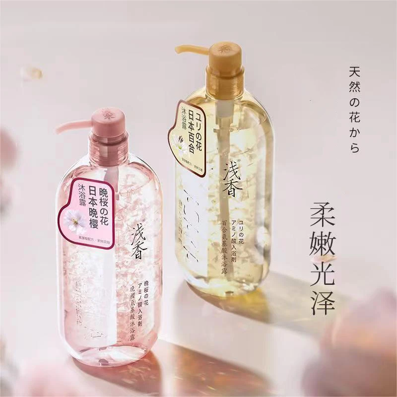 【新店特惠】浅香晚樱百合氨基酸沐浴露520g大容量花瓣香水沐浴露