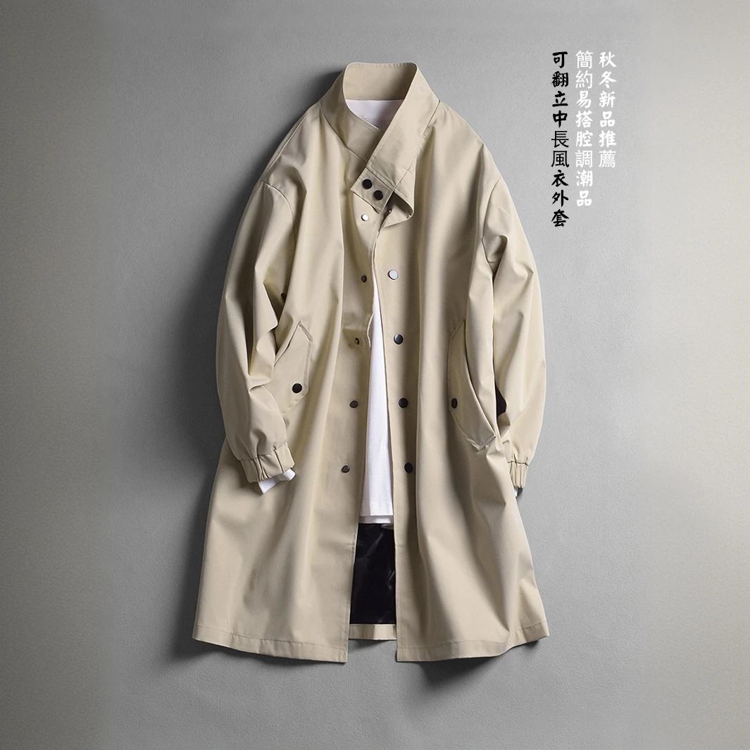 普卡夕赫春秋薄男士中长款立领单排扣风衣宽松休闲加大码翻领外套