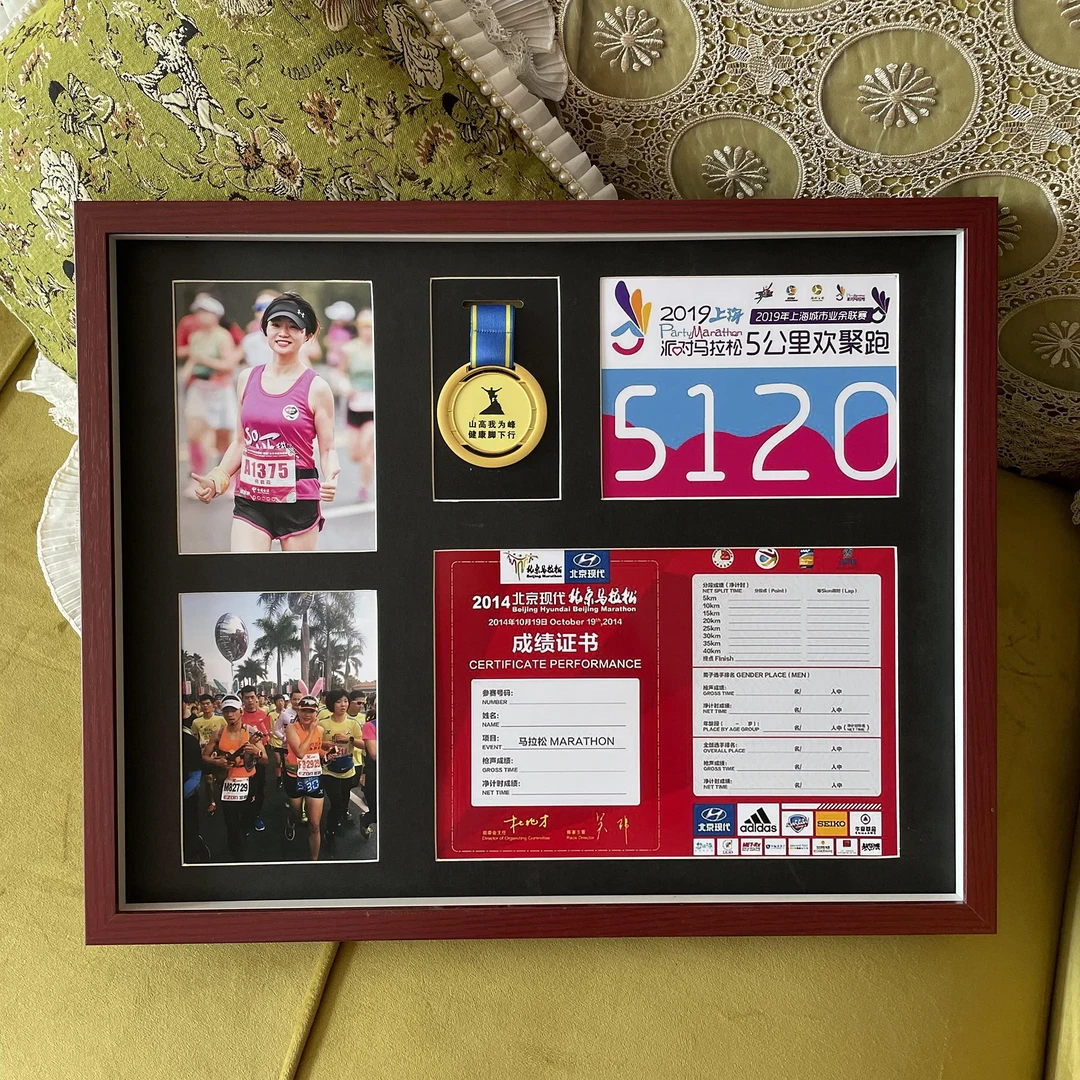 马拉松奖牌展示框荣誉奖徽章立体中空相框架摆台收藏收纳盒