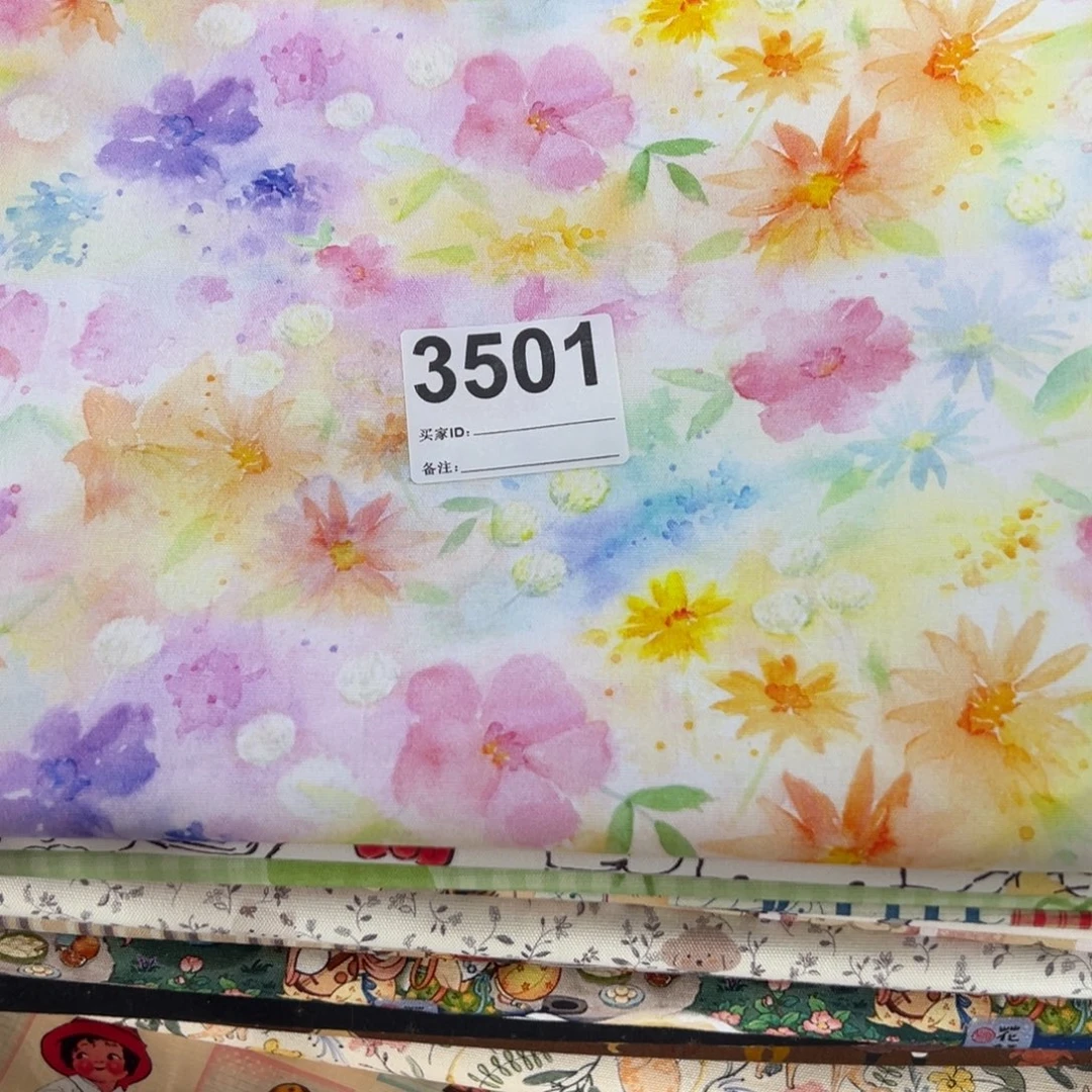 棉双11福袋一米价纯棉8安帆布1.5米宽块