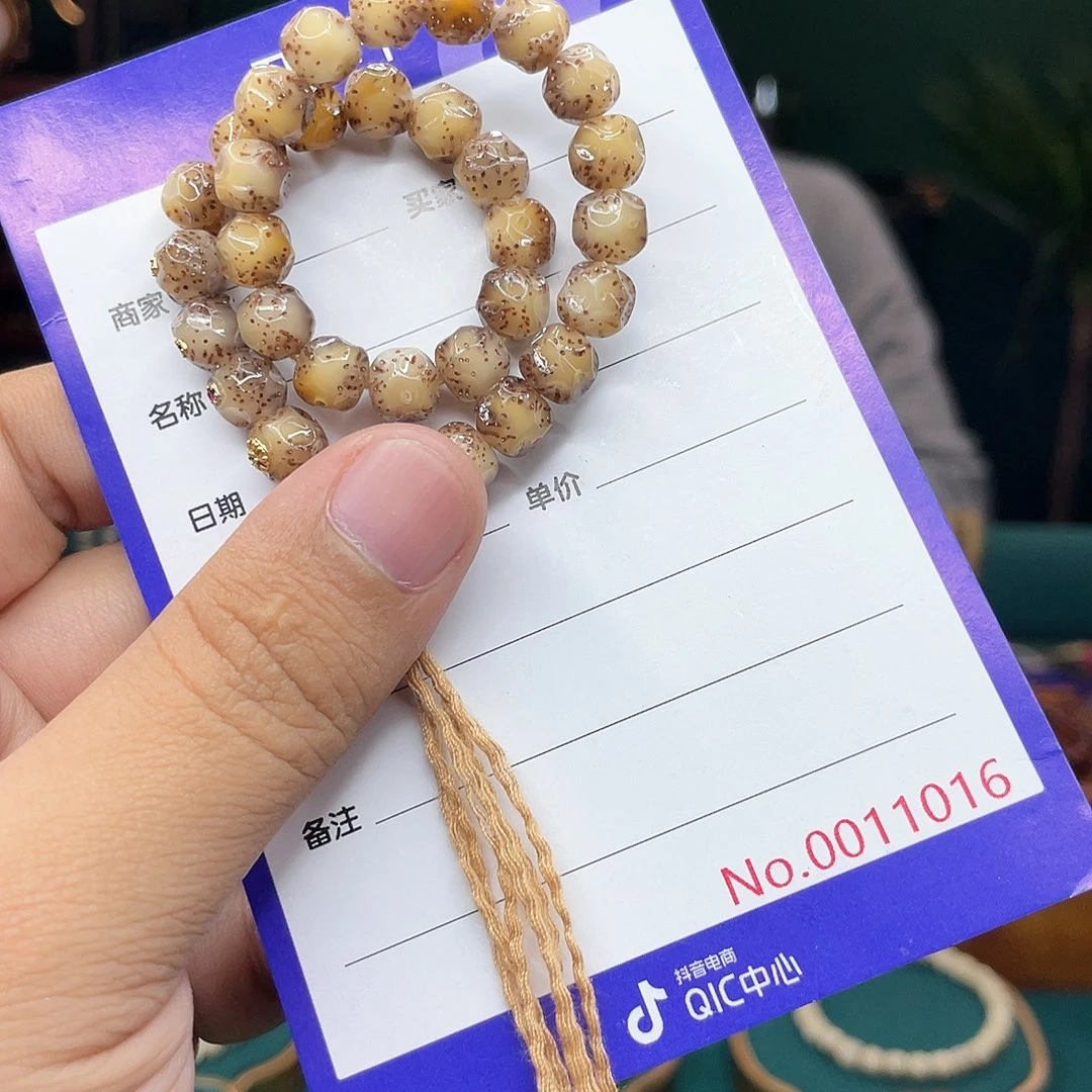 吊坠星月菩提星月