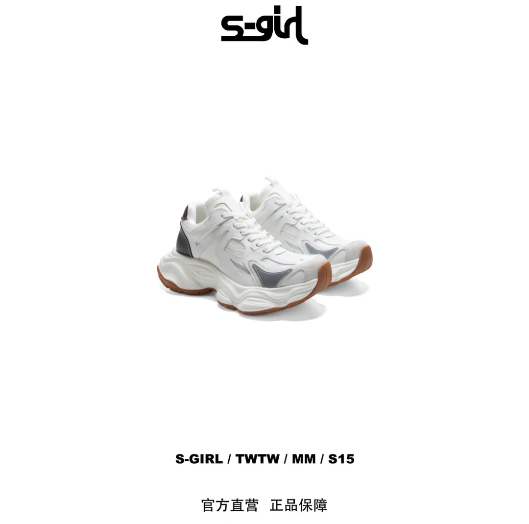 SGIRL TWTW【A799-16】厚底老爹鞋女增高拼色夏款休闲运动鞋