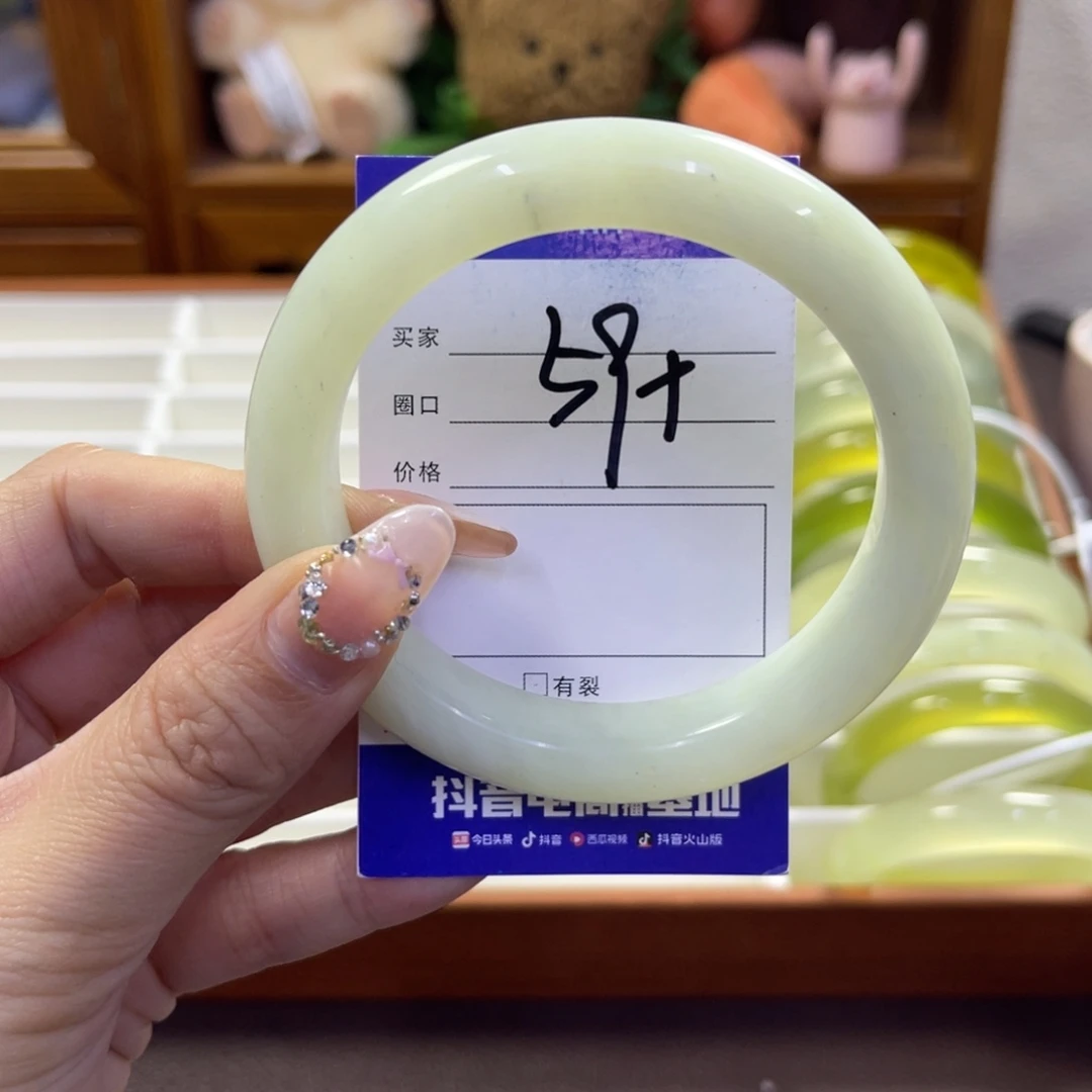 蛇纹石玉未镶嵌手镯769