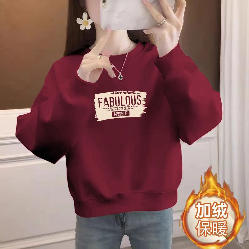 短款卫衣女加绒/不加绒秋冬新款印花小个子遮肉百搭圆领显瘦外套