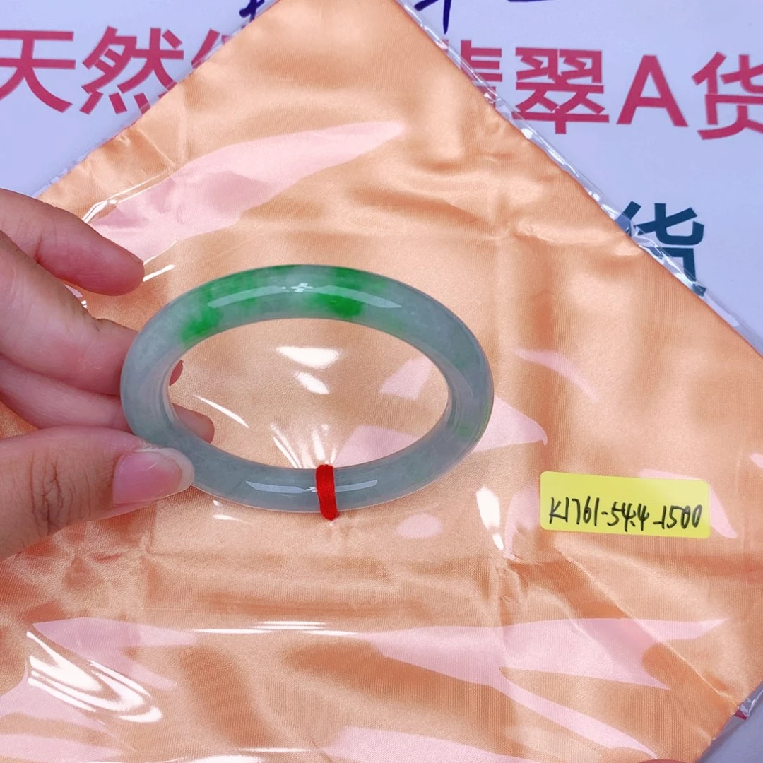 未镶嵌手镯翡翠缅甸翡翠