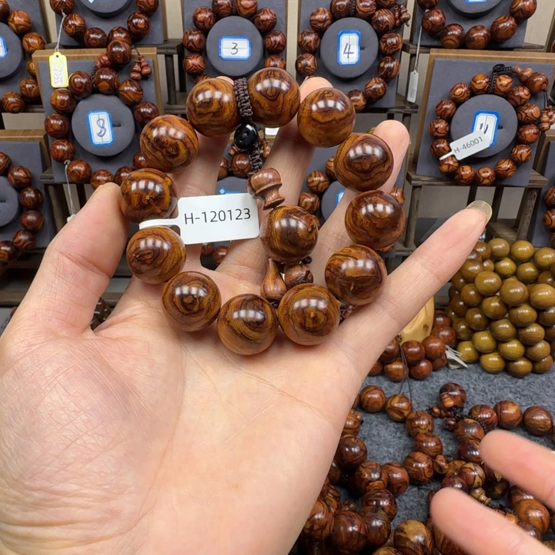 黄花梨/降香黄檀手串/手链