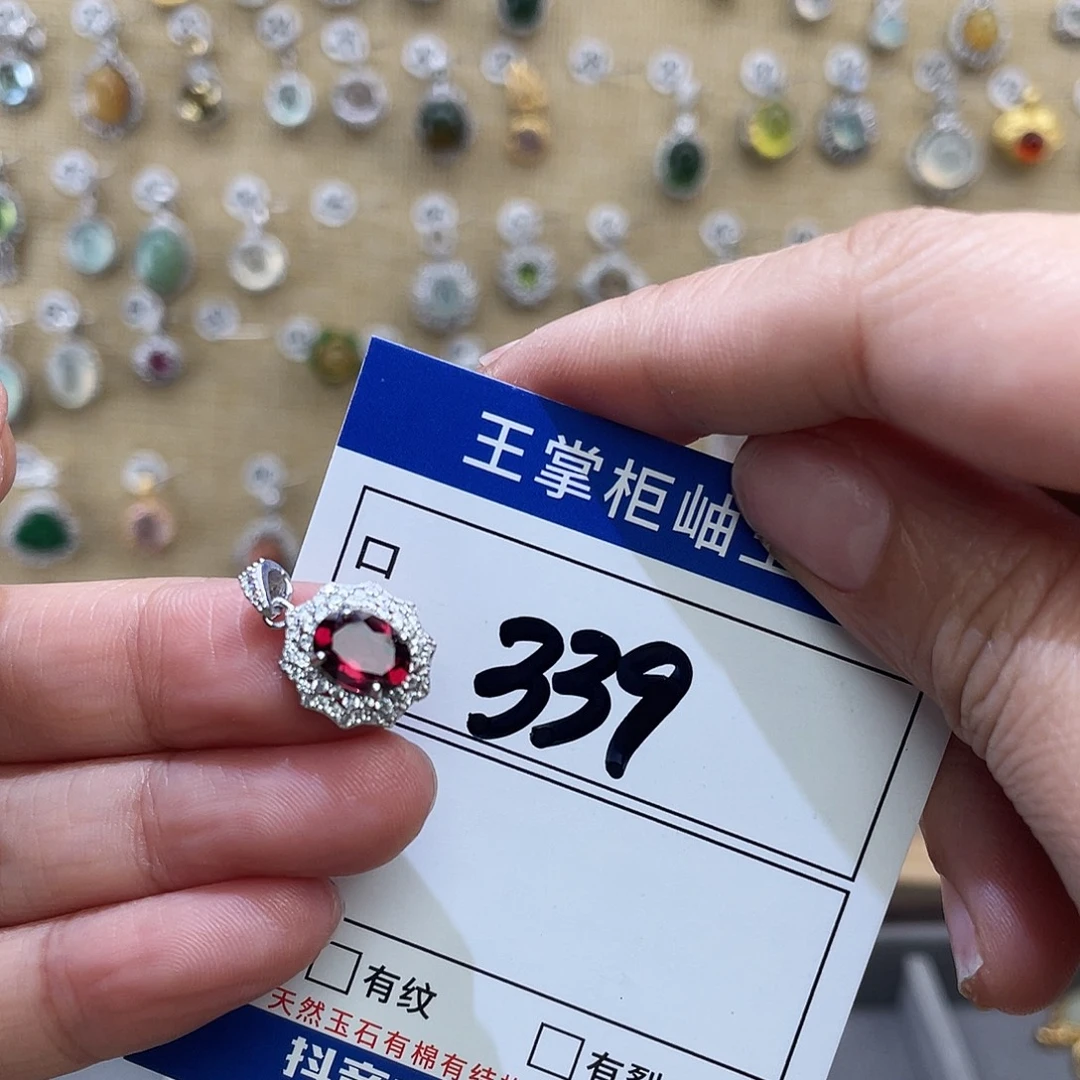石榴石银S925镶嵌颈饰