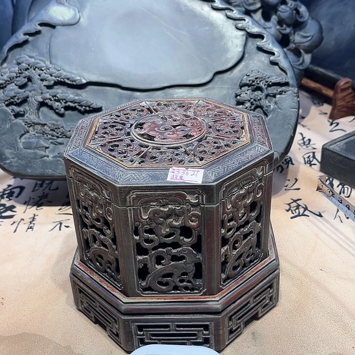 可****）砚台。