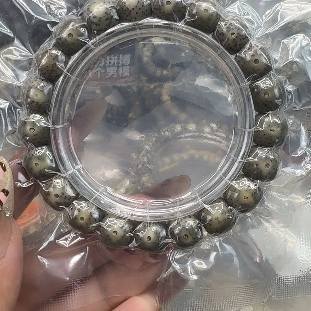 星月菩提手串115快乐11 10