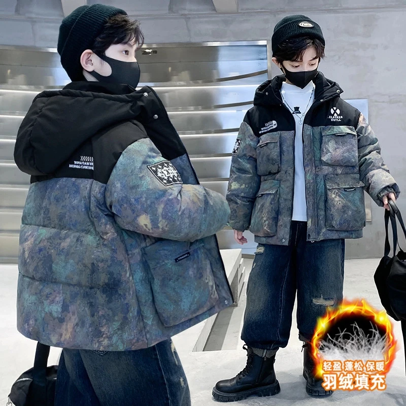 巴拉巴拉儿童羽绒服冬装新款中大童时尚男童冬季加厚白鸭绒外套潮