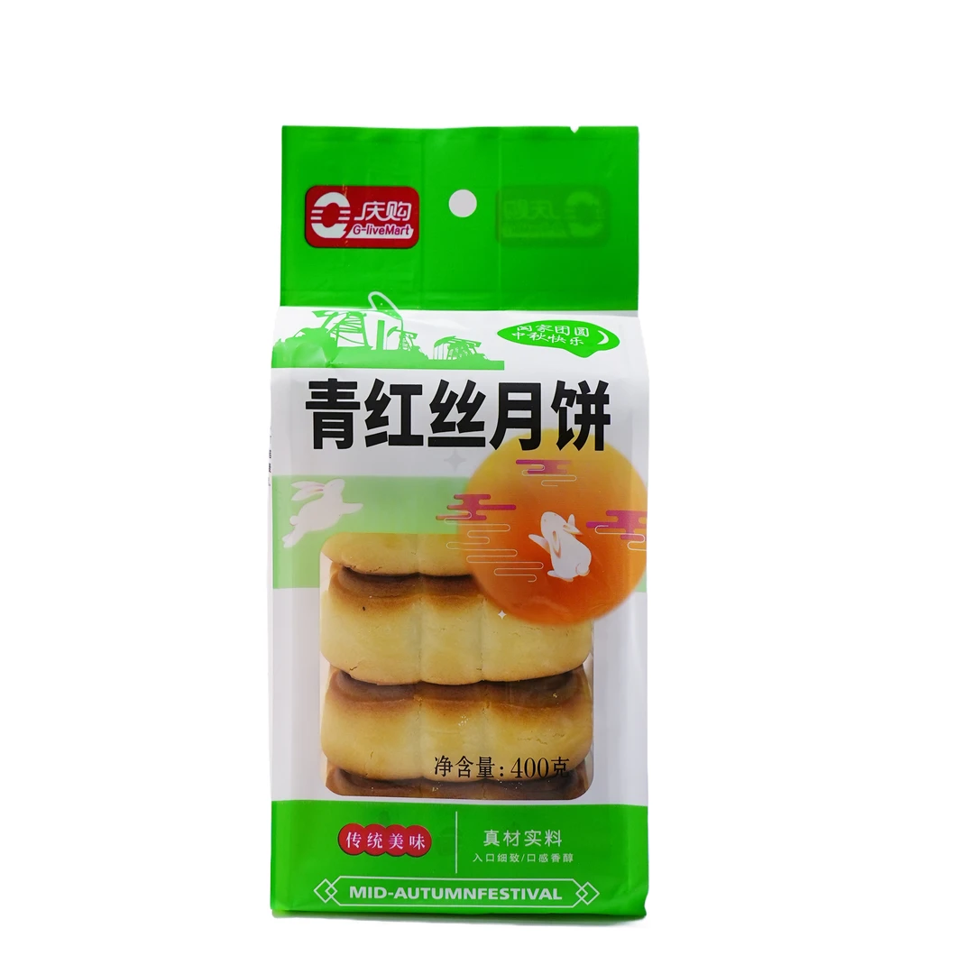 庆购四连青红丝月饼 /袋