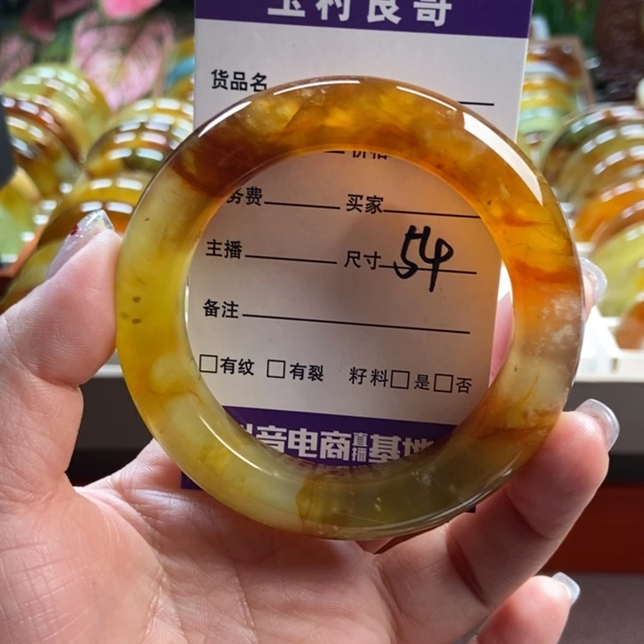 蛇纹石玉未镶嵌手镯手串挂件