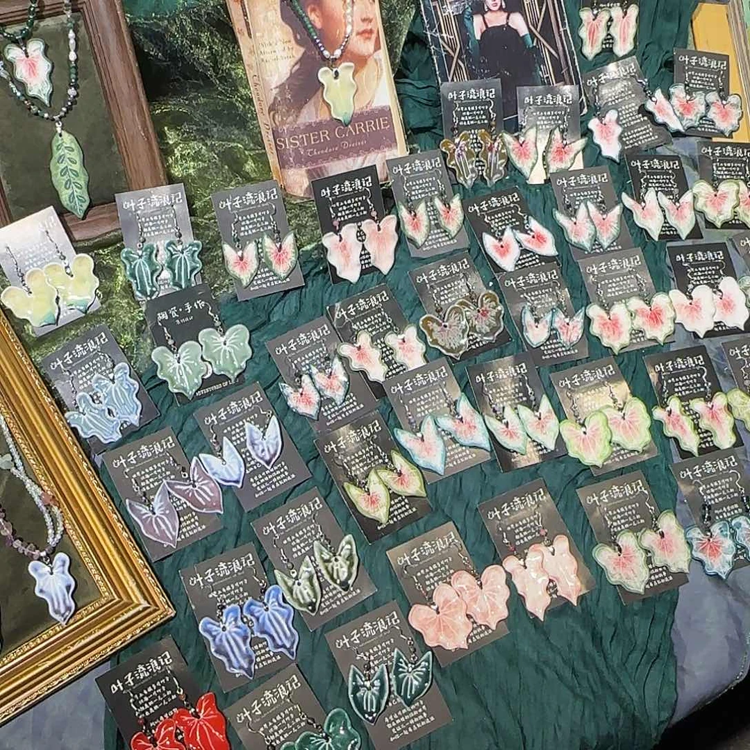 好哈哈哈哈哈哈哈哈哈哈