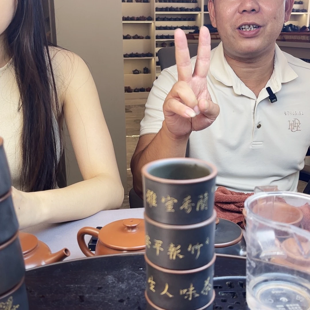 雕刻字客人杯子123578