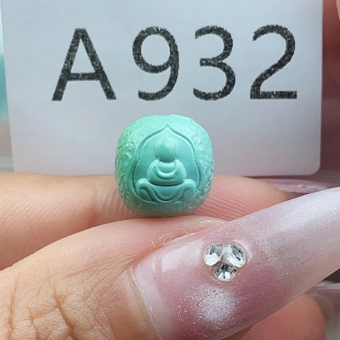 绿松石珠宝奇石未镶嵌人****书