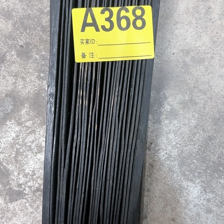 杂色豆（科檀/科特迪瓦檀木）小*头