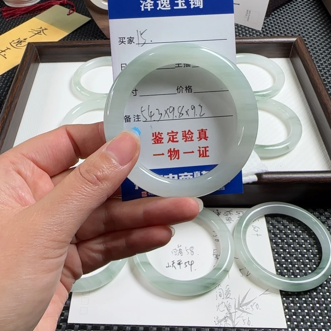 S****石英质玉未镶嵌手镯15