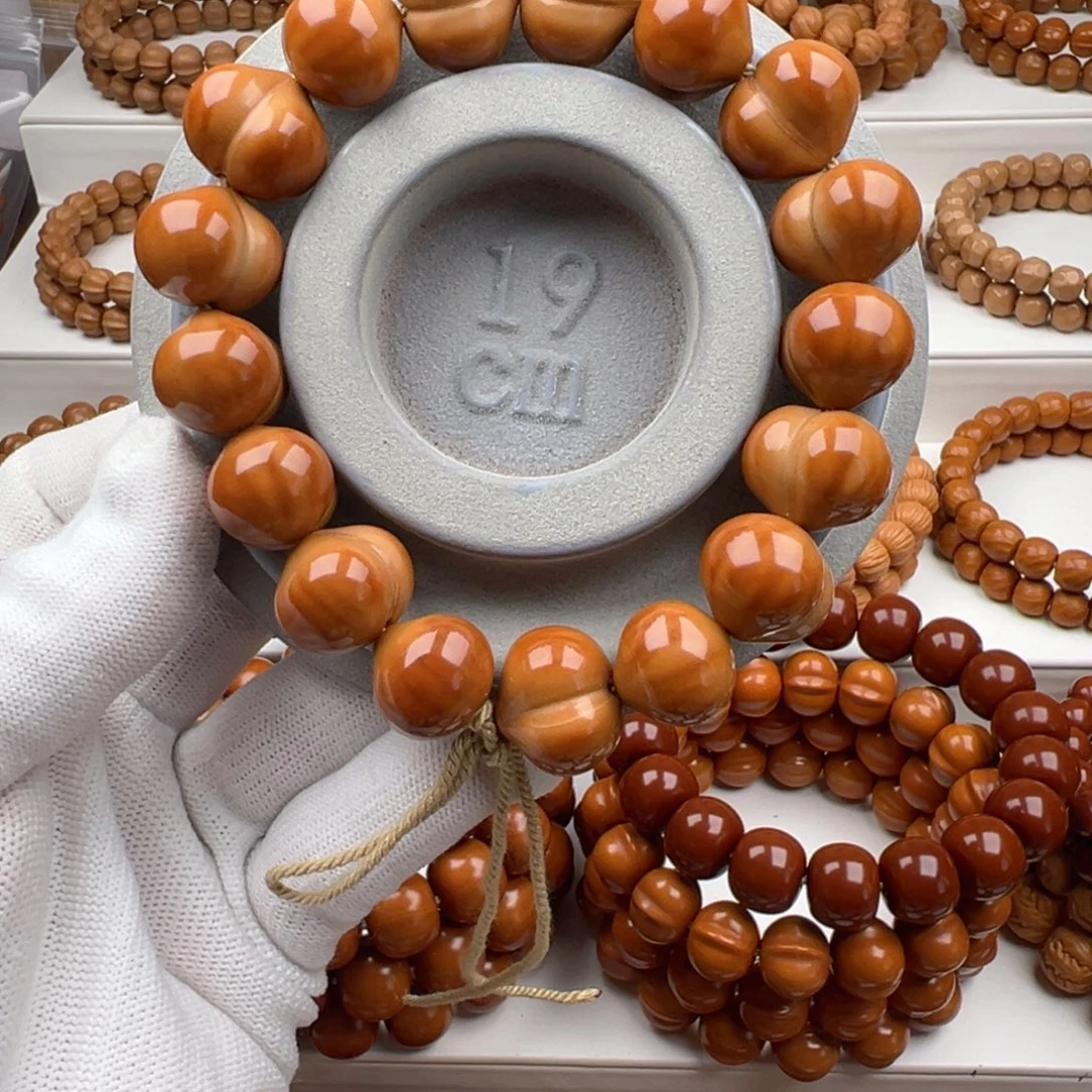 强***哥猴头核桃手串大屁桃