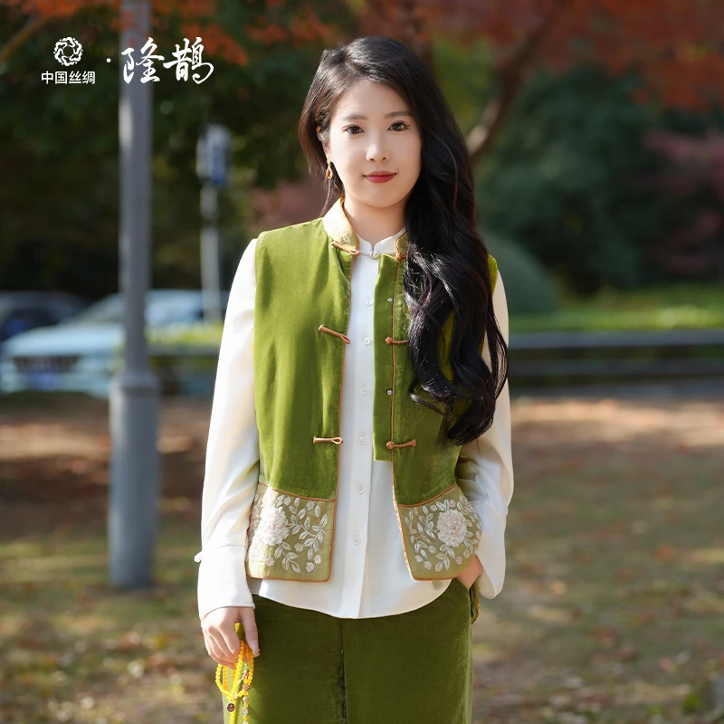 中国丝绸隆鹊『绿色对襟绣片』丝绒马甲新中式国风气质日常秋冬女装