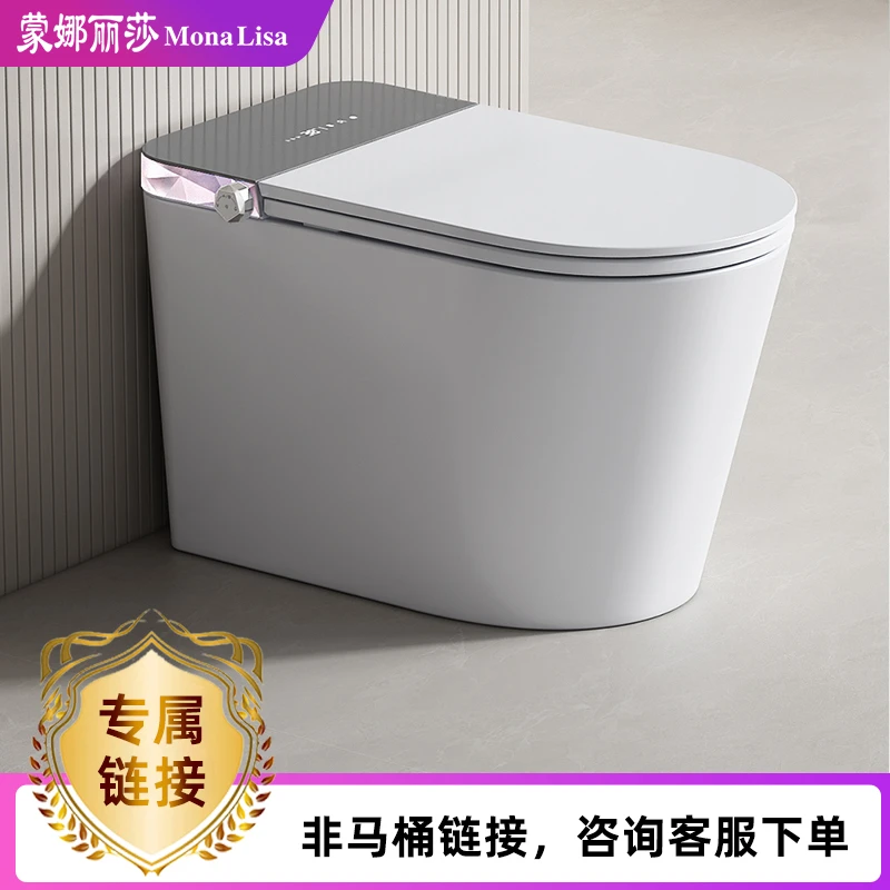 蒙娜丽莎蒙娜丽莎