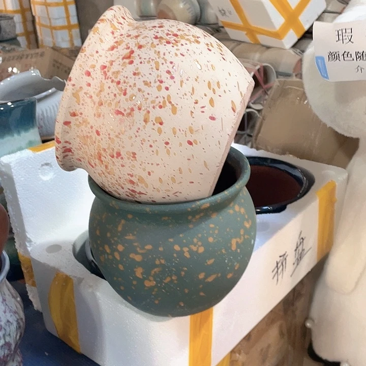 正品19/16两个处理