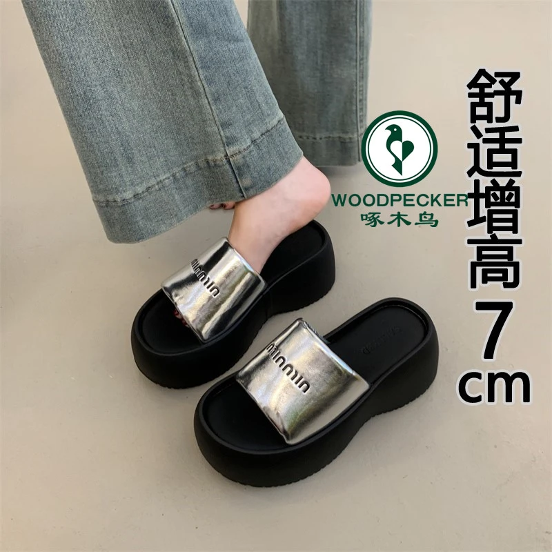 啄木鸟银色厚底增高凉拖鞋女夏外穿2025新款配裙子女士坡跟一字拖
