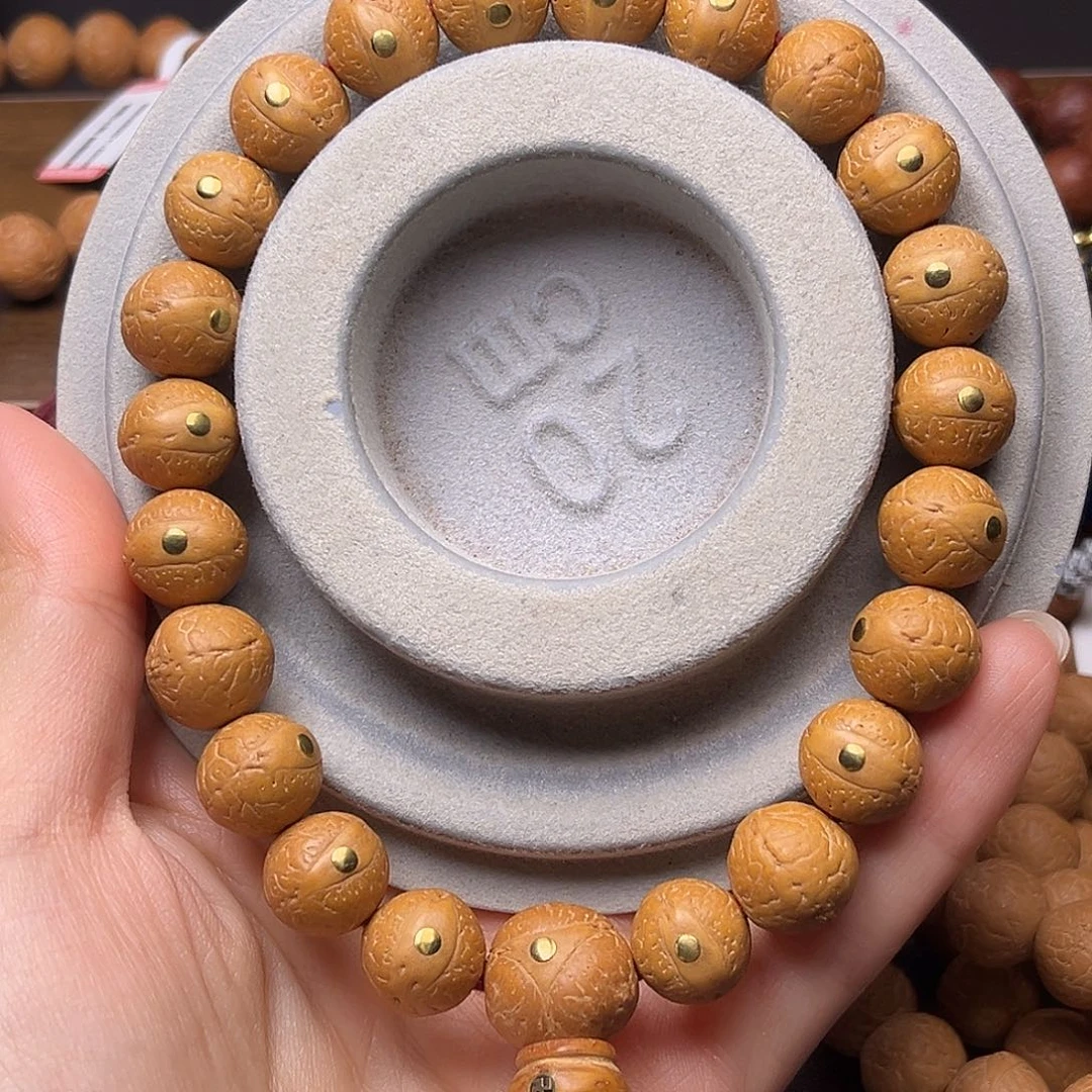 凤眼菩提手串菩提