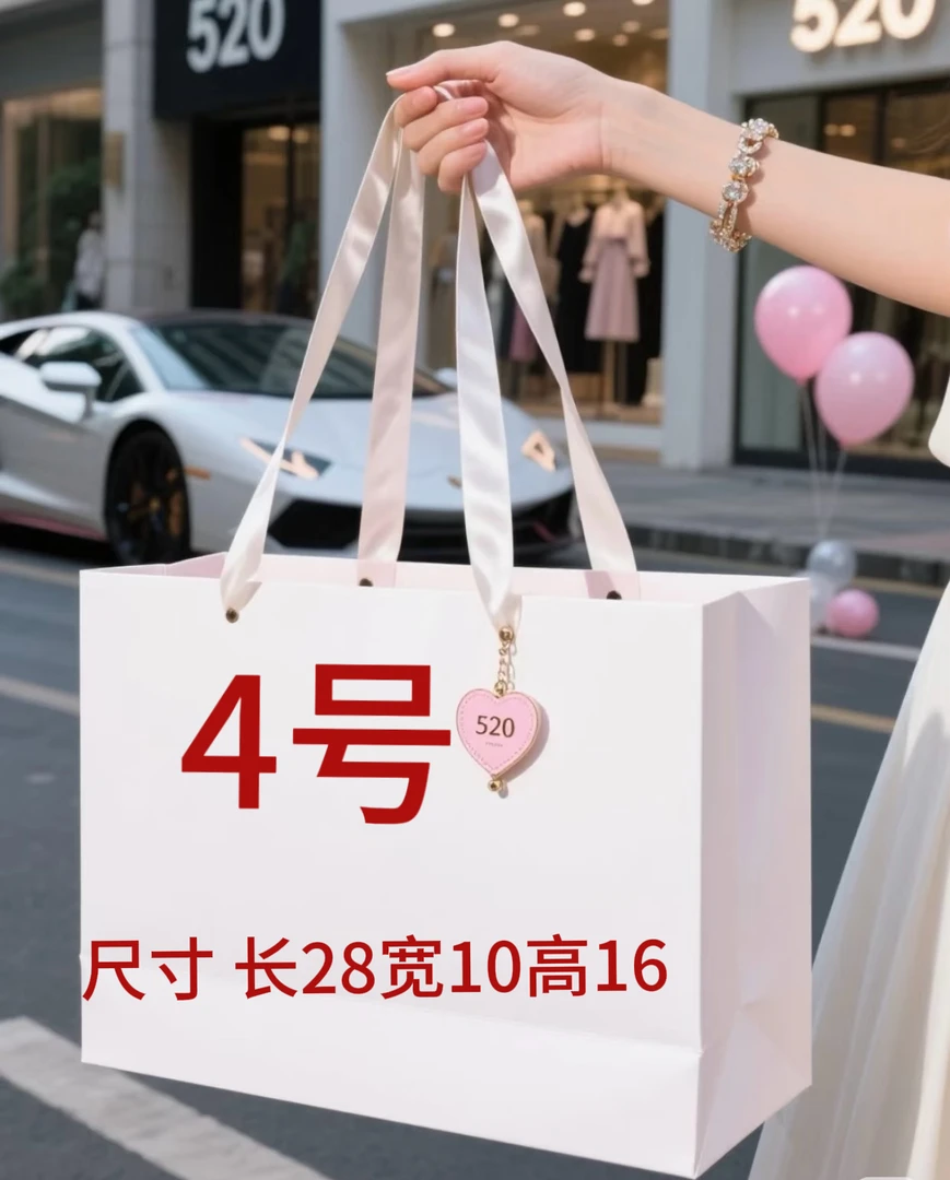 【4号】时尚百搭包  自主品牌  A9006-2