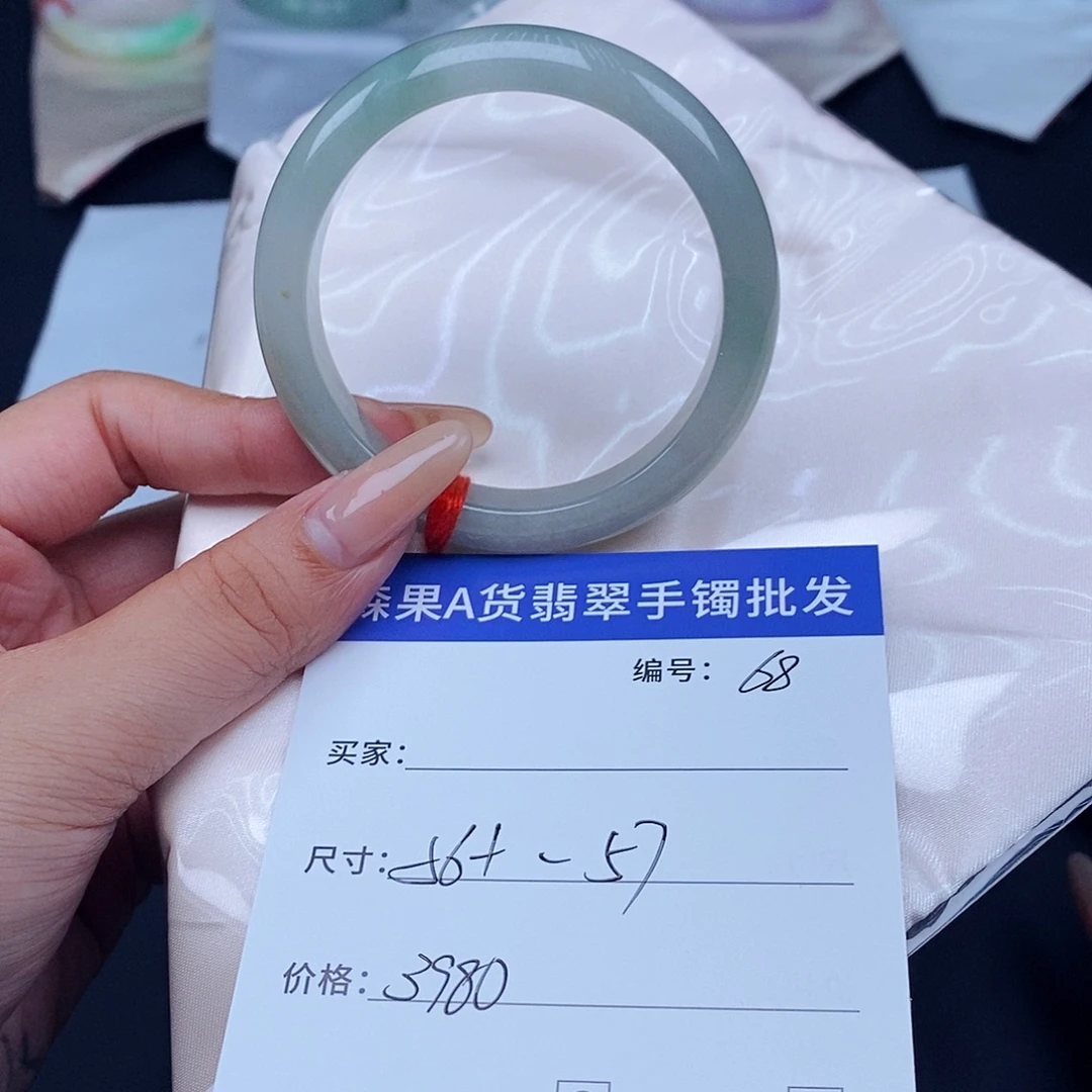 翡翠未镶嵌手镯百元手镯默认瑕疵