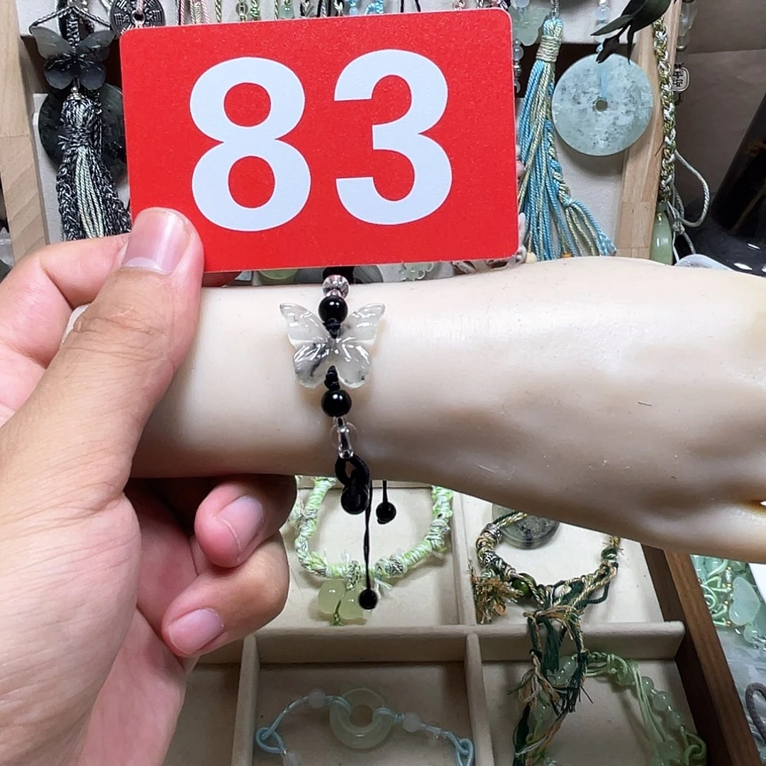 合金蛇纹石玉颈饰