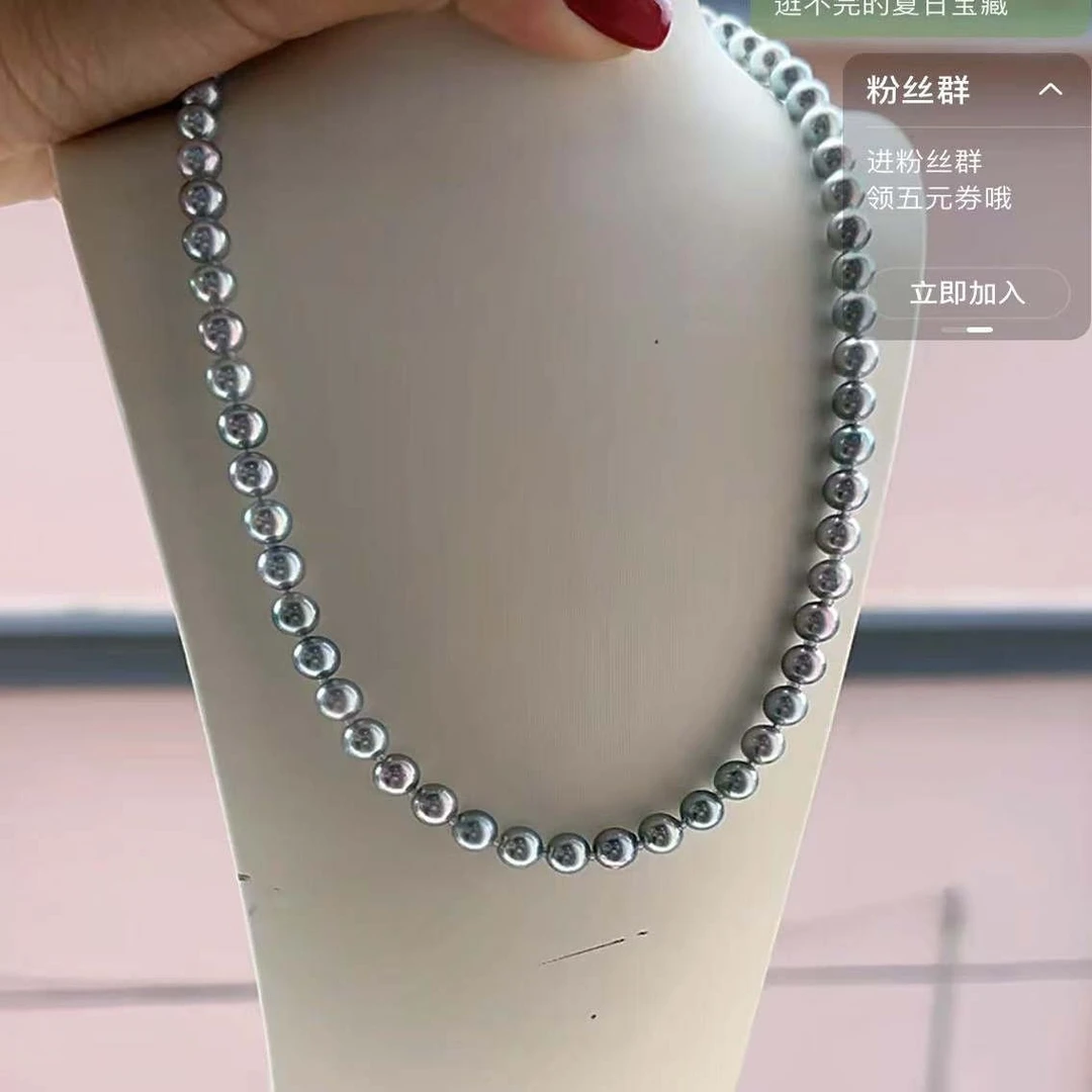 S925银 6.5-7mm海水真多麻珍珠项链  XL2698