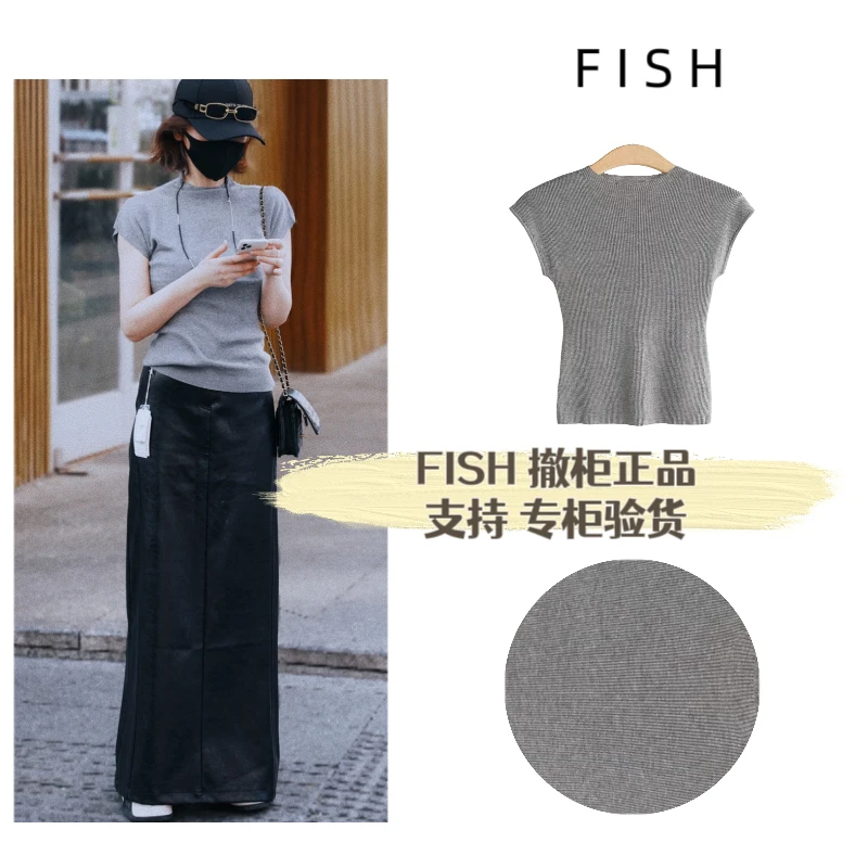 【151-200号】FISH设计师品牌女装  专柜撤柜可验货 极简羊毛针织衫