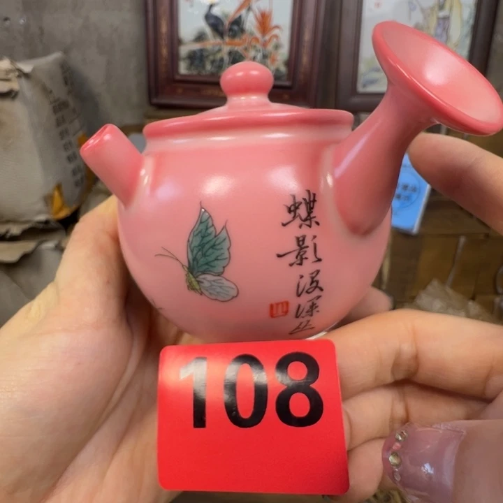 摆件陶景德镇陶瓷