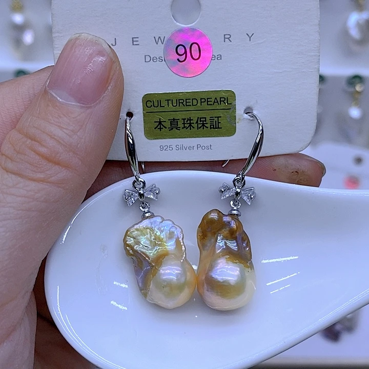 颈饰未镶嵌淡水珍珠