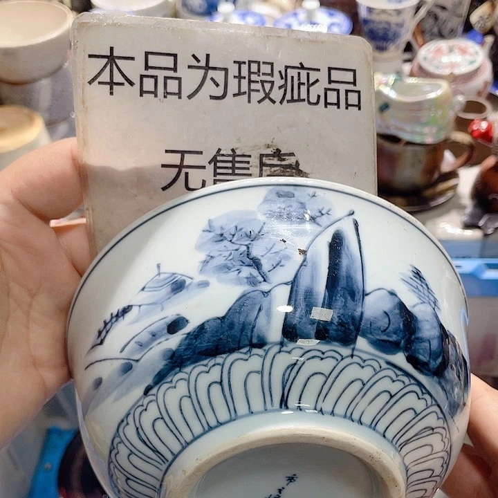 222222222222222222*^_^*