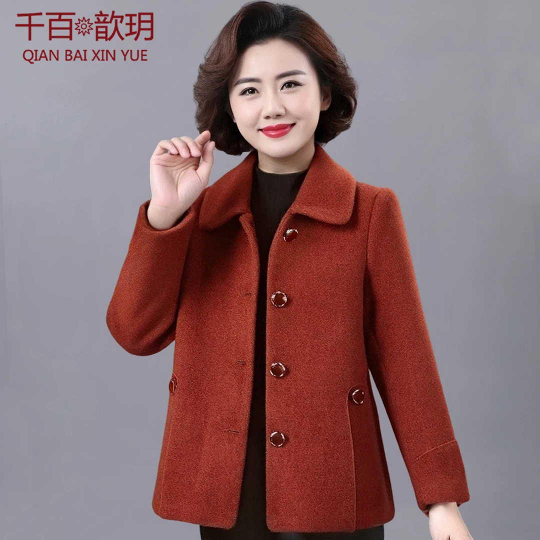 妈妈冬装毛呢外套新款洋气红色呢子上衣50岁中老年女短款貂绒大衣