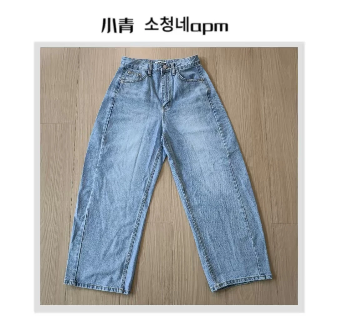 韩国东大门 MONE/027后咖标水洗宽松牛仔裤