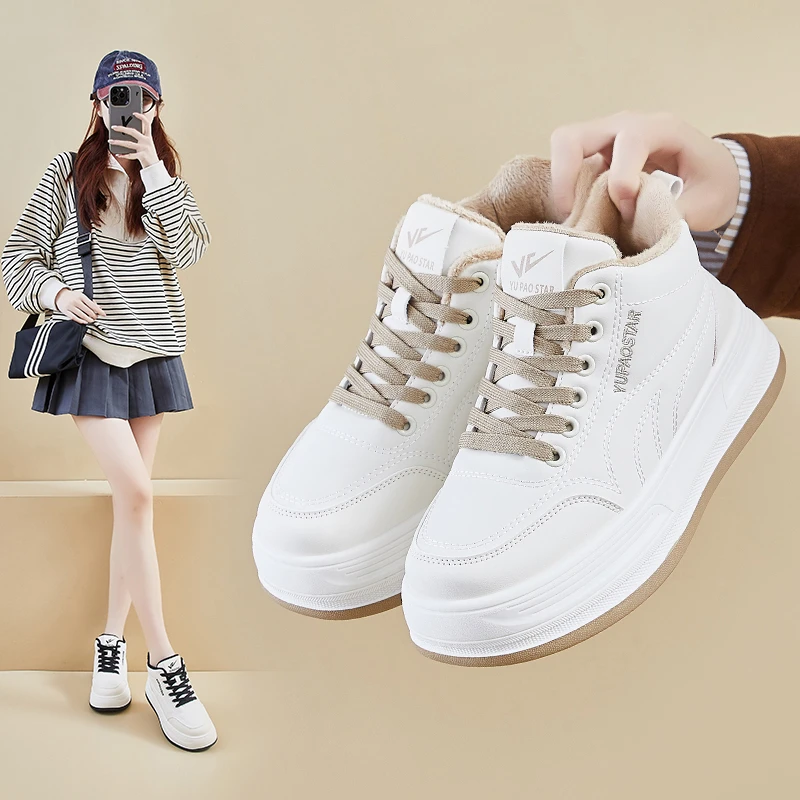【KU】2025冬季加绒小白鞋新款韩版ins学生厚底增高运动板鞋休闲鞋
