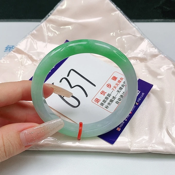未镶嵌手镯翡翠翡翠手镯