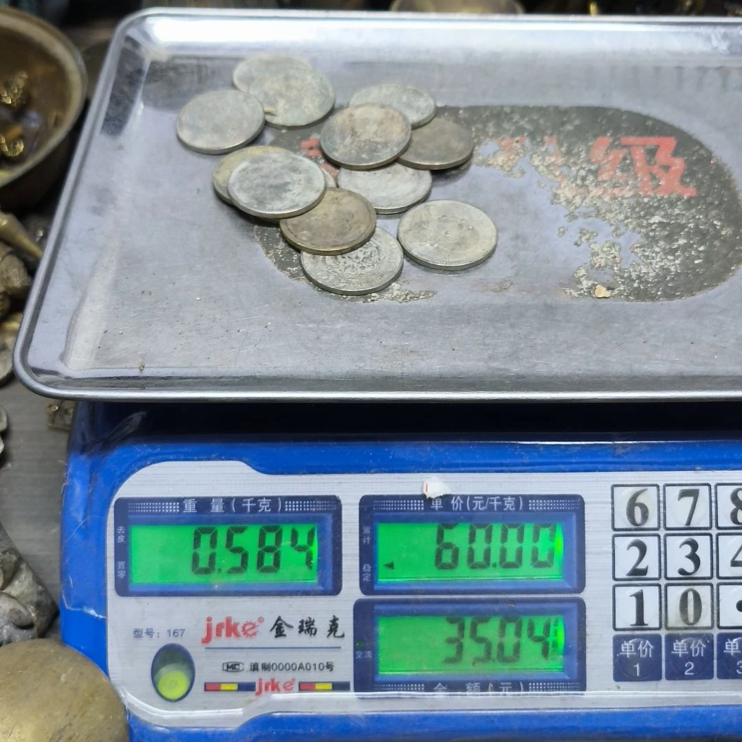 温*铜器，355555555555